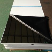 Strong Corrosion Resistant 321 Stainless Steel Plate With 2b Surface 1500mm Width