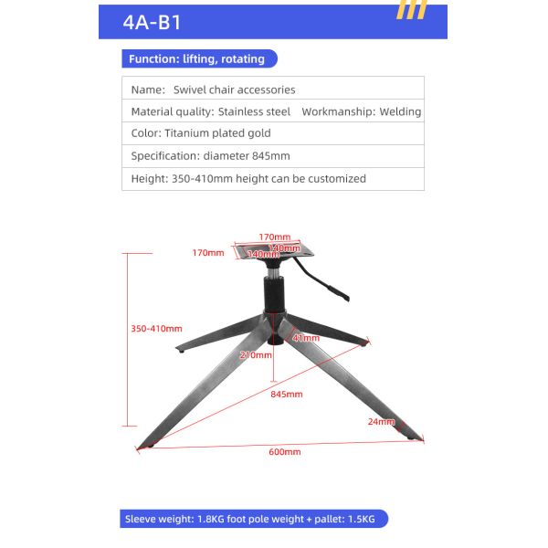 Titanium Plated Office Chair Base Replacement Five Star Metal Swivel Chair Base