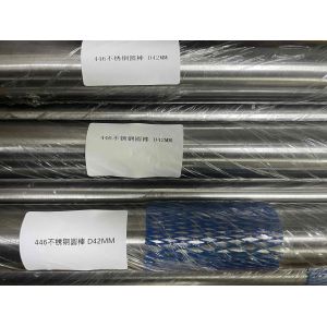 Ferritic Heat Resistant SUH446 Stainless Steel Round Bars
