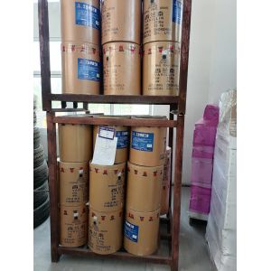 CAS 121-32-4 Natural Flavour Enhancers Vanillin Crystals Kosher