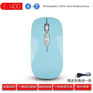 Bluetooth USB Wired Optical Programmable Gaming Mouse Rechargeable