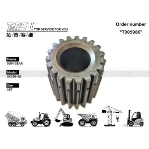 China LQ15V00007S089 High Precision SK250-6E Excavator Travel 2 Stage Sun Gear for Planetary Reducer Type in Machinery Repair Shops on sale