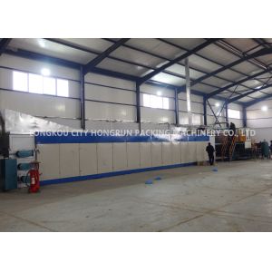 Blue Color Paper Egg Tray Machine With Multilayer Dryer Dimension 30*6*4M