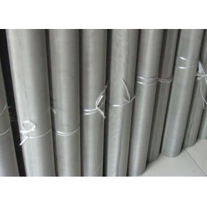 Square Hole Woven Wire 0.5mm 1mm Diamond Steel Mesh