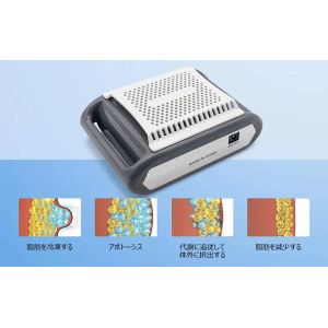 cryolipolysis slimming machine