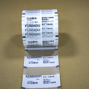 Leak-Proof Sauce Packaging Roll Film With Frosted Surface Customizable
