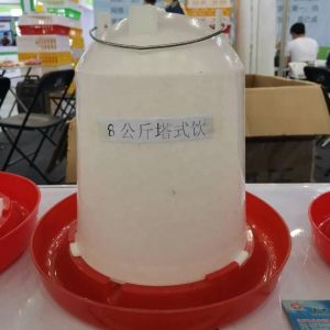 Automatic Plasson drinkers chicken water