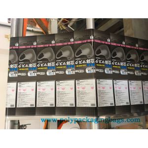 CPP Laminated Mooncake Packaging Plastic Film Roll