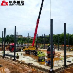 Magnificent Steel Structure Framed School Integrating Art Technology