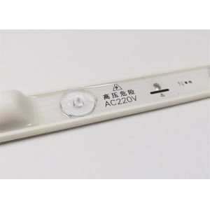 110V-280V B101 120lm 500mm Length LED Backlight Bar SMD3030