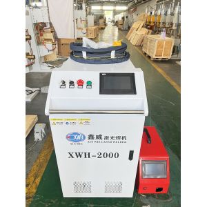 Manual Ss Brass Handheld Laser Welder Industrial 1000w