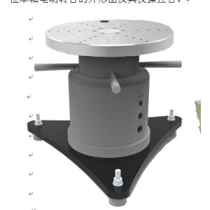 Quality Rotating Single Axis Rate Table System For Testing Inertial Sensors And Packages for sale