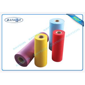Pocket Spring PP Spunbond Non Woven Fabric Seasame Dot Pattern