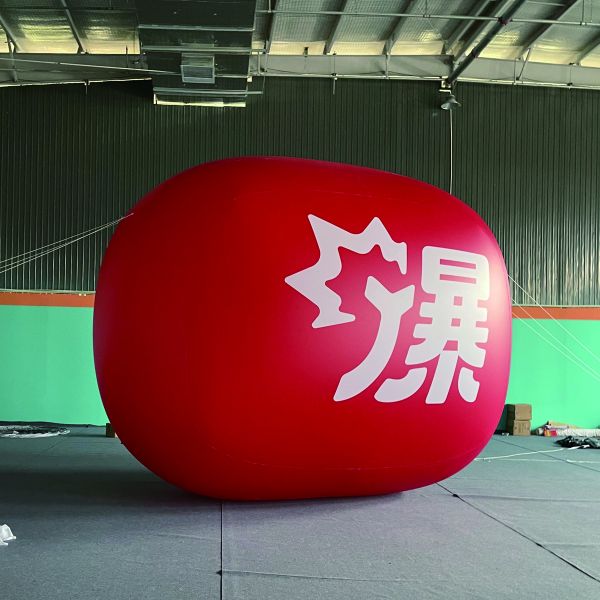 Factory Sale Customization 22S PVC Giant Inflatable Advertising Air Helium Balloon
