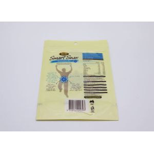 High Barrier Three Side Seal Pouch High Puncture Resistance Custom Design Matte