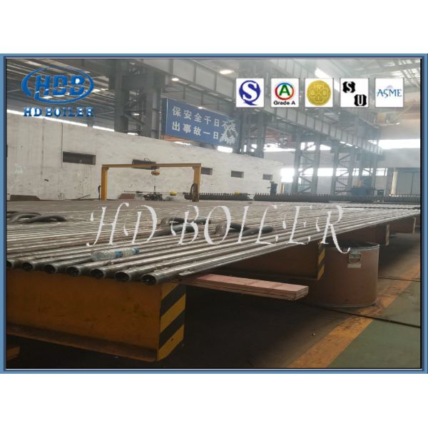 Industrial Alloy Steel Water Wall Panels For Recycling Water , Auto Submerged
