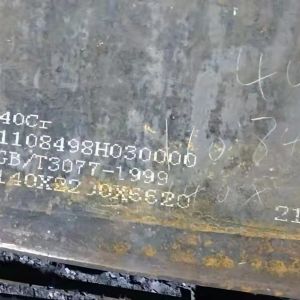 40cr Alloy Steel Plate JIS SCR440 ASTM 5140 DIN1.7045