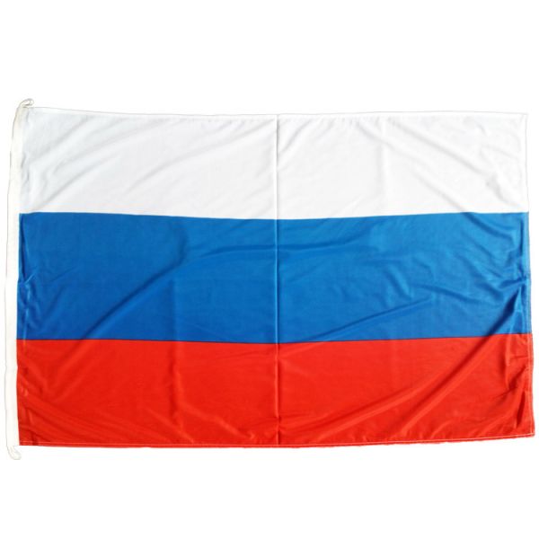 Buy Russia Guinea Flagolden national screen printed high quality at wholesale prices