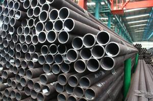 China Round 2 Inch Seamless Pipe ISO Certified Seamless Mechanical Tubing on sale