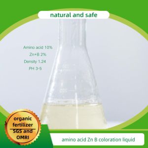 Amino Acid Zinc Boron Coloring Converting Organic Functional Fertilizer For