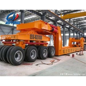 100-120tons 3 Lines 6 Axles Low Bed Semi Truck Trailer with 2 Lines 4 Axles