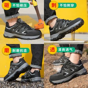 Kevlar Midsole Anti-stab Steel Toe Black Microfiber Flying Knit Work Shoes For