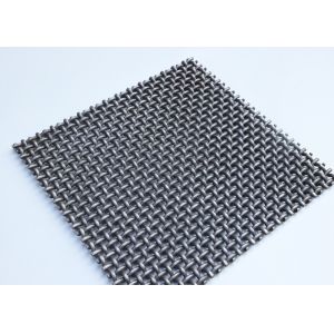 Square Holes Spring Steel Wire Vibrating Screen Mesh