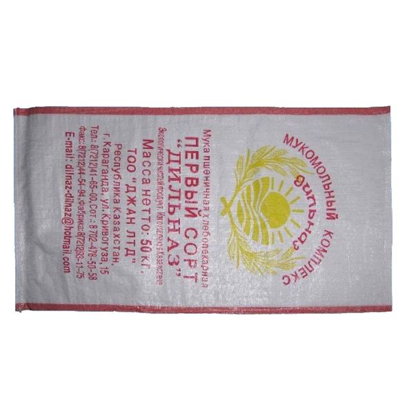 Biodegradable PE Woven Bag For Packaging Flour / Fertilizer 10 Kg 25 Kg 50 Kg