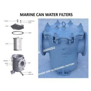 IMPA872011 5K-250A S-TYPE JIS F7121 MARINE SEA WATER STRAINERS BODY CAST IRON,