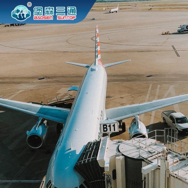 Buy International Shipping And Freight Forwarding Agents repacking from China at wholesale prices