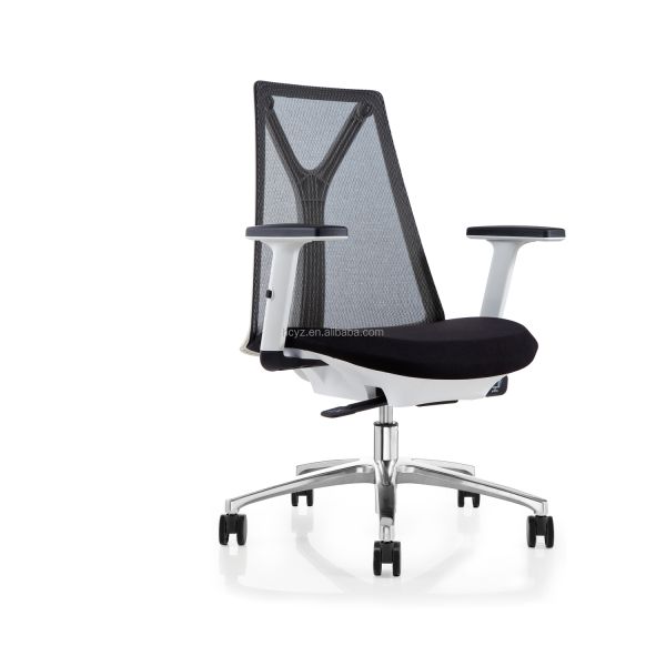 Adjustable Ergonomic Revolving Office Chair Cadeira de Escritorio 600*500*900/980mm