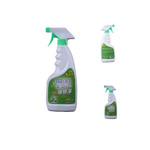 Lampblack Multipurpose Liquid Dishwasher Detergent Stain Remover Spray Foam