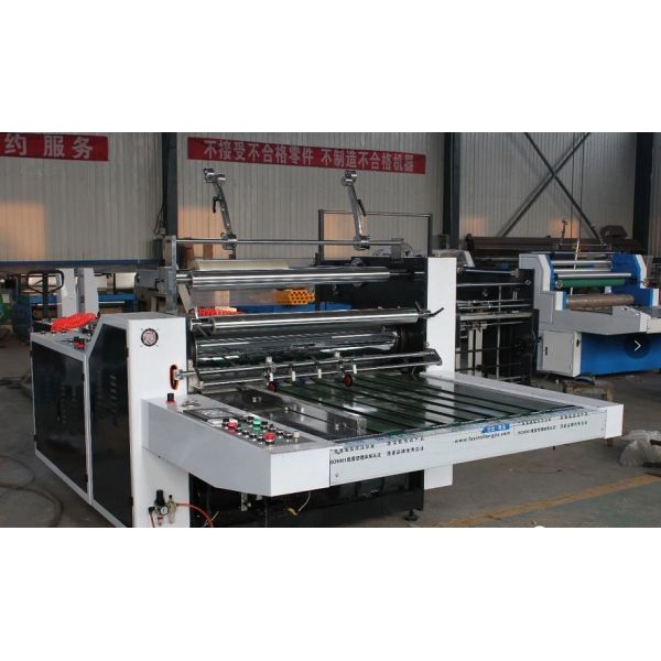 Buy Double Channel Drill Film Laminating Machine , Laminate Sheet Rolling Machine at wholesale prices