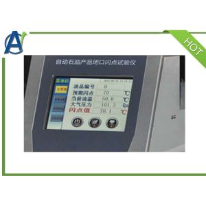 220V ASTM D93 Pensky Martens fully automatic Closed Cup Flash Point test