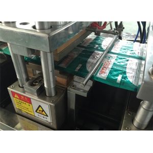 Tropical Tablet / Capsule Blister Packing Machine Alu Alu Blister Machine