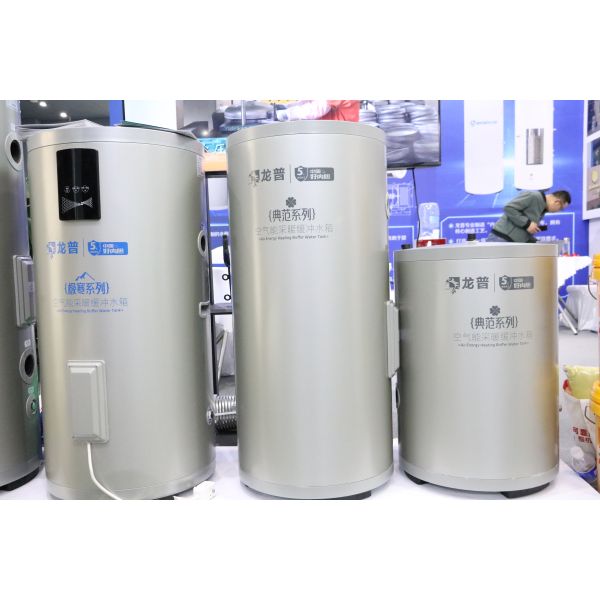 200L Big Capacity Best Quality Cold Resistant Buffer Water Tank For Heating