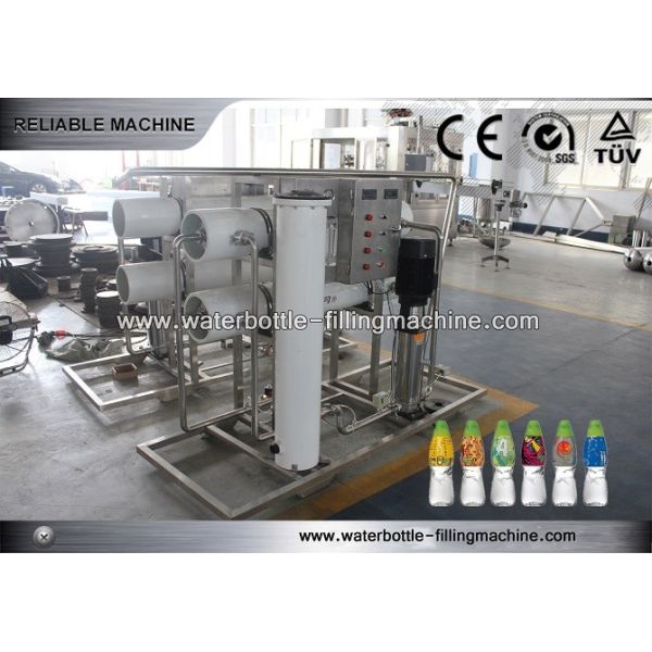 Buy Complete RO Water Treatment Systems Easy Operation Stainless Steel 304 at wholesale prices