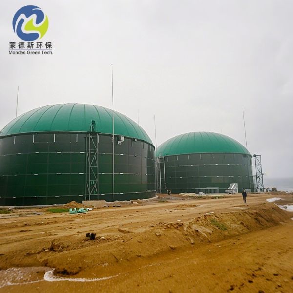 Buy 3-25 mbar Weather Resistant Biogas Balloon Storage Customizable For Wastewater Treatment at wholesale prices