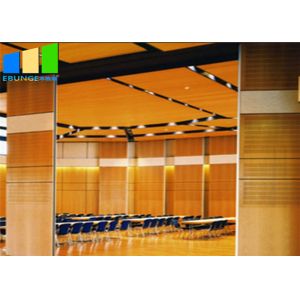 Custom Made Folding Room Divider Operable Wall Soundproof Partition Wall
