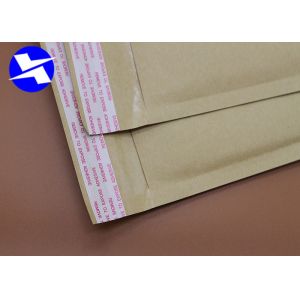 Matt Anti Rub 10x12 Inches Kraft Paper Bubble Mailers