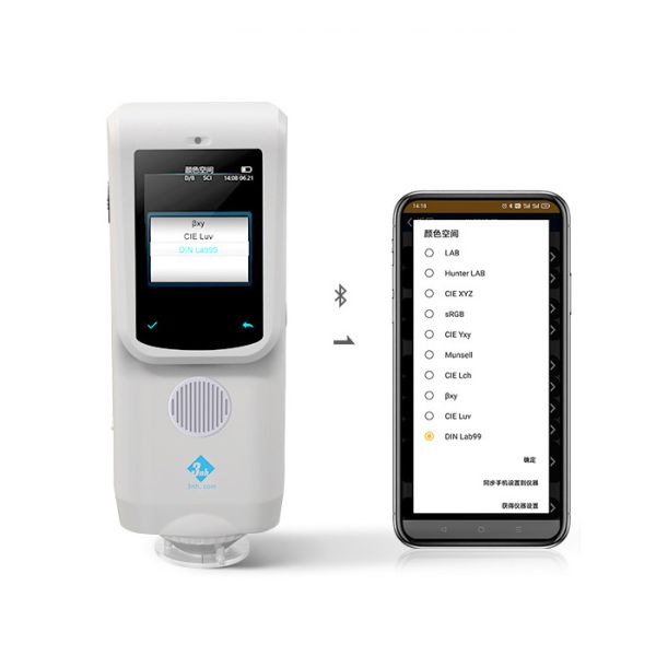 Buy CR9 3nh Spectrophotometer CMC Colorimeter With App PC Software at wholesale prices