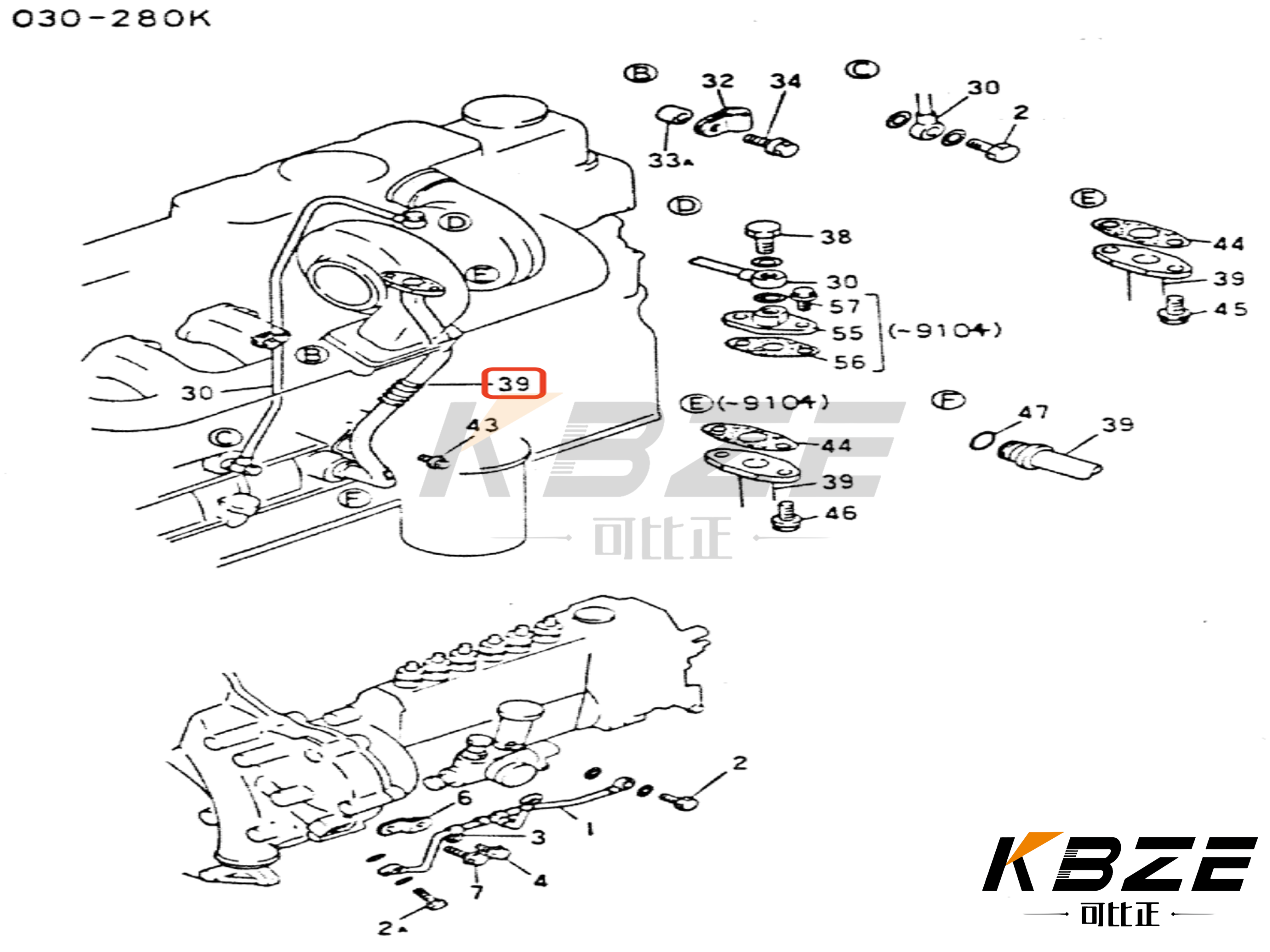 VAME088702 TURBO PIPE KOBELCO SK200-3 SK200-5 EXCAVATOR PARTS FITS MITSUBISHI 6D31 KATO HD400 HD700