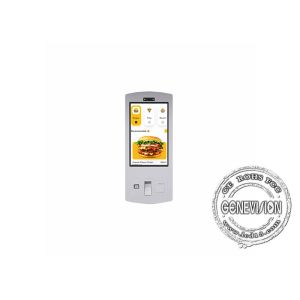 32" Floor Standing IP65 Self Service Bill Payment Kiosk