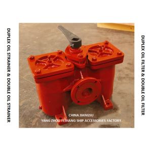 MESH 100 DN65 MATERIAL DUPLEX FUEL FILTER CAST IRON CLASS