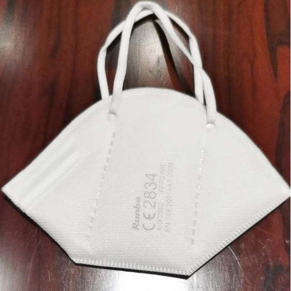 Buy CE EN149 Four-layer FFP2 Disposable Dust Mask Manufactured by AKF at wholesale prices