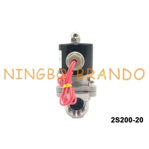 UNI-D Type SUW-20 2S200-20 G3/4" Stainless Steel Solenoid Water Valve DC24V