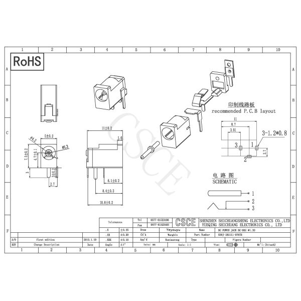 Salt Spray 12H Outlet DC Jack 3 Pin , 30V Female Right Angle DC Power Connector