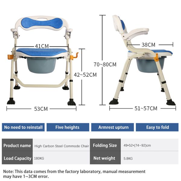 Lightweight 3 In 1 Toilet Chair Height Adjustment Folding Water Proof