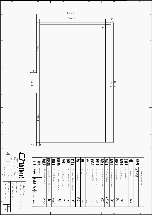 50 Inch PCAP Touch Foil , 20 Points Transparent Touch Screen Film