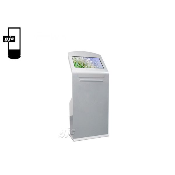 Buy 19 Inch Self Kiosk Machine at wholesale prices